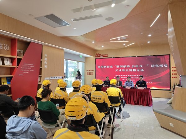 联丰优配  闯红灯、逆行……上海公安交管部门利用科技手段查处电动自行车违法