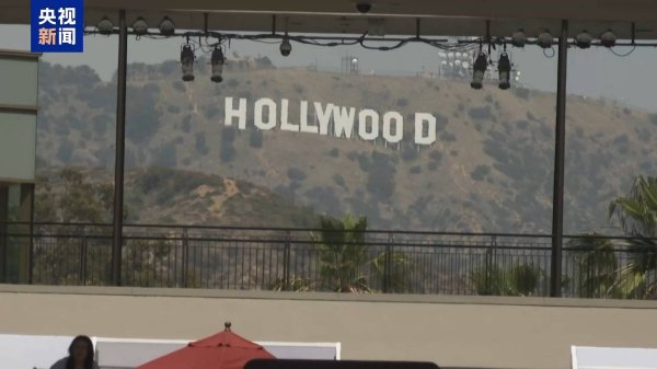 财盛证券 “真的很蠢” 民众批评“电影关税”将损害美电影产业根基