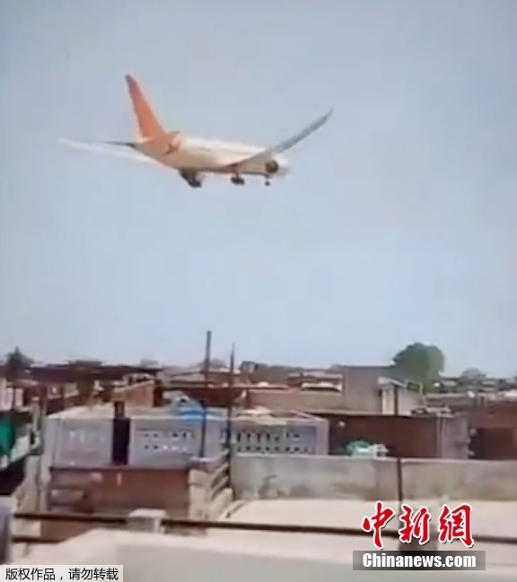 安信策略 外媒：印度坠机事件或因副驾驶操作失误导致